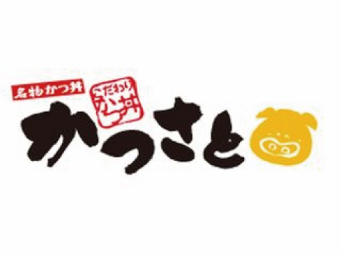 かつさと