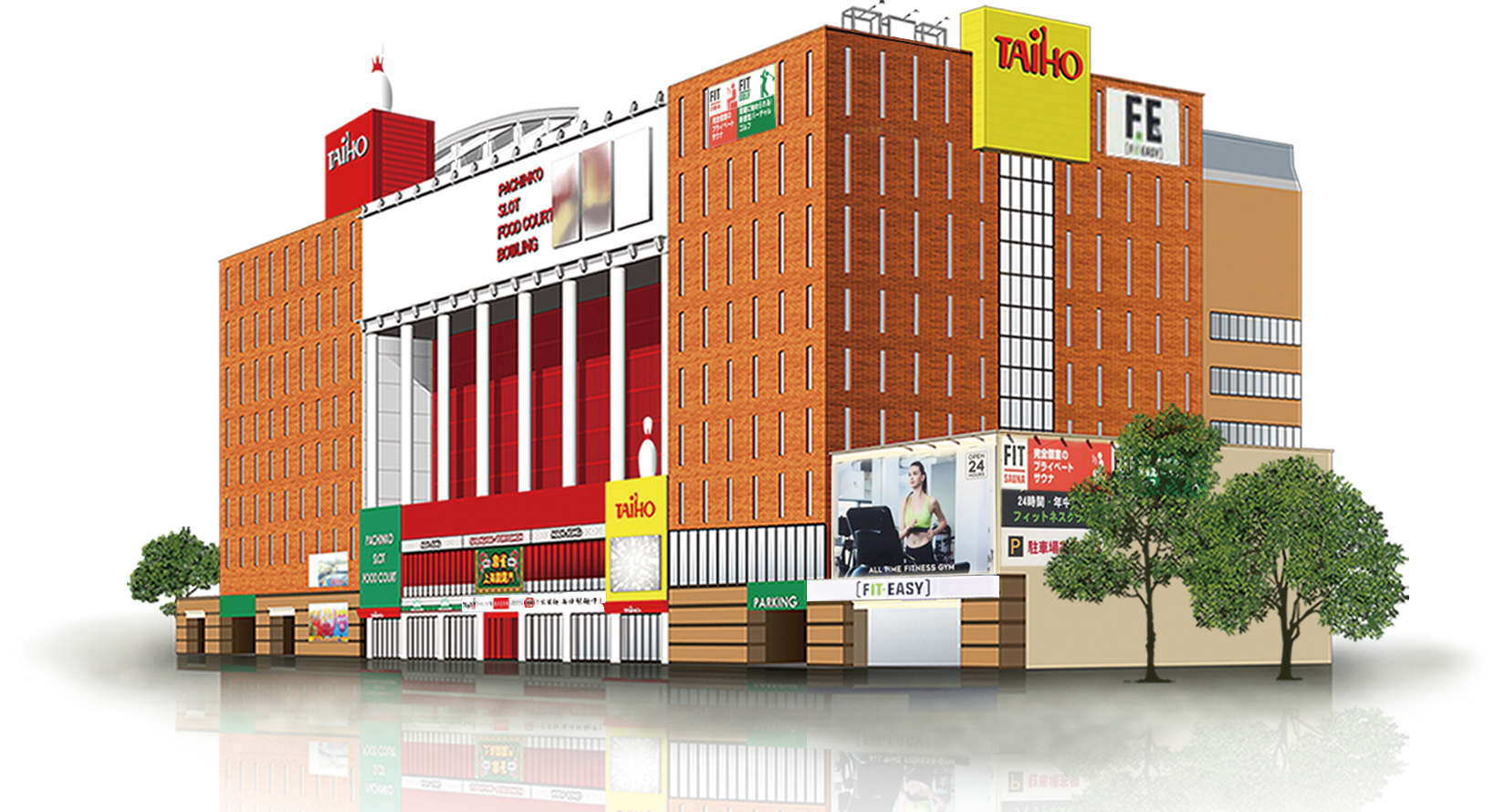 タイホウ名駅南店