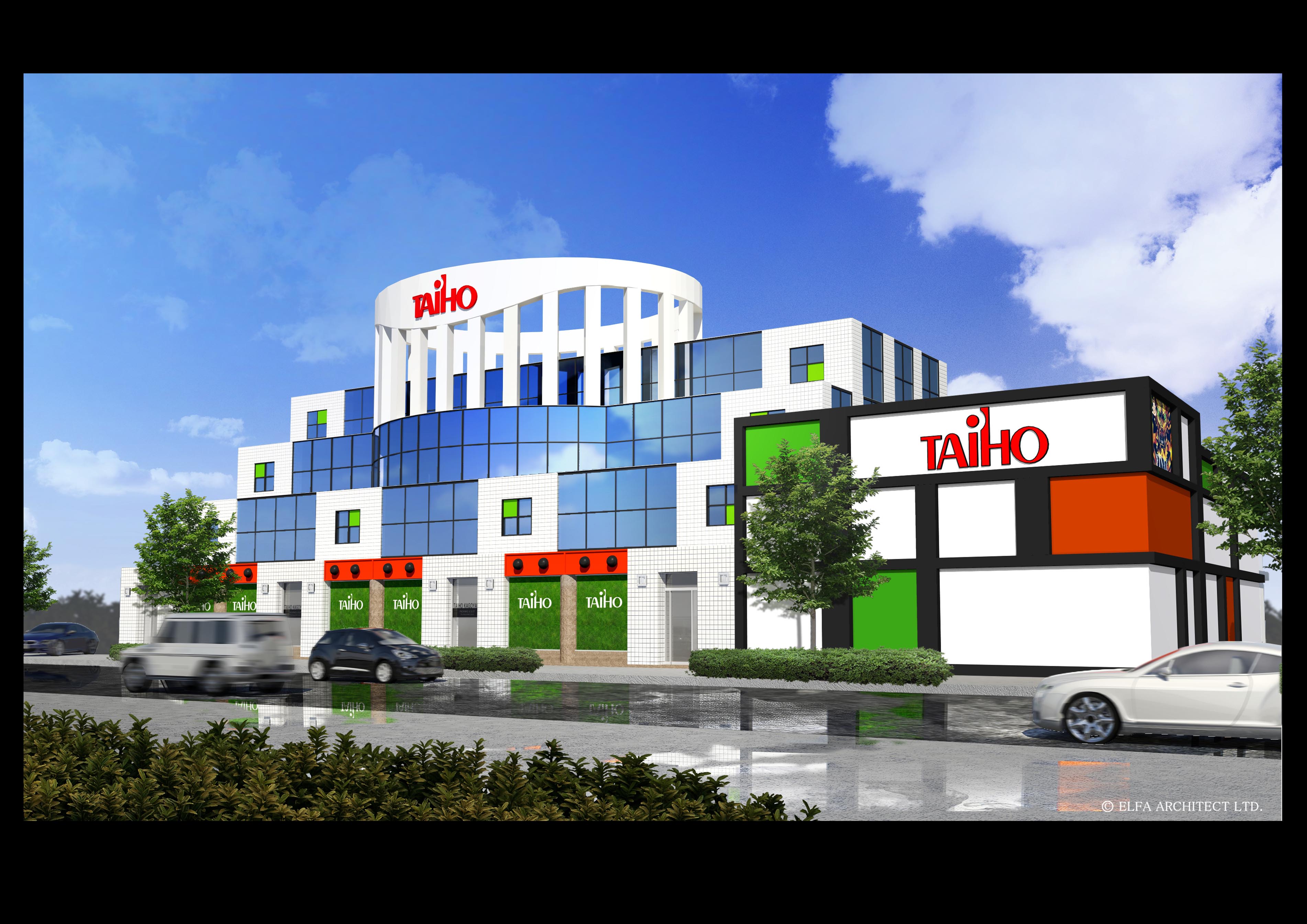 タイホウ篭山店