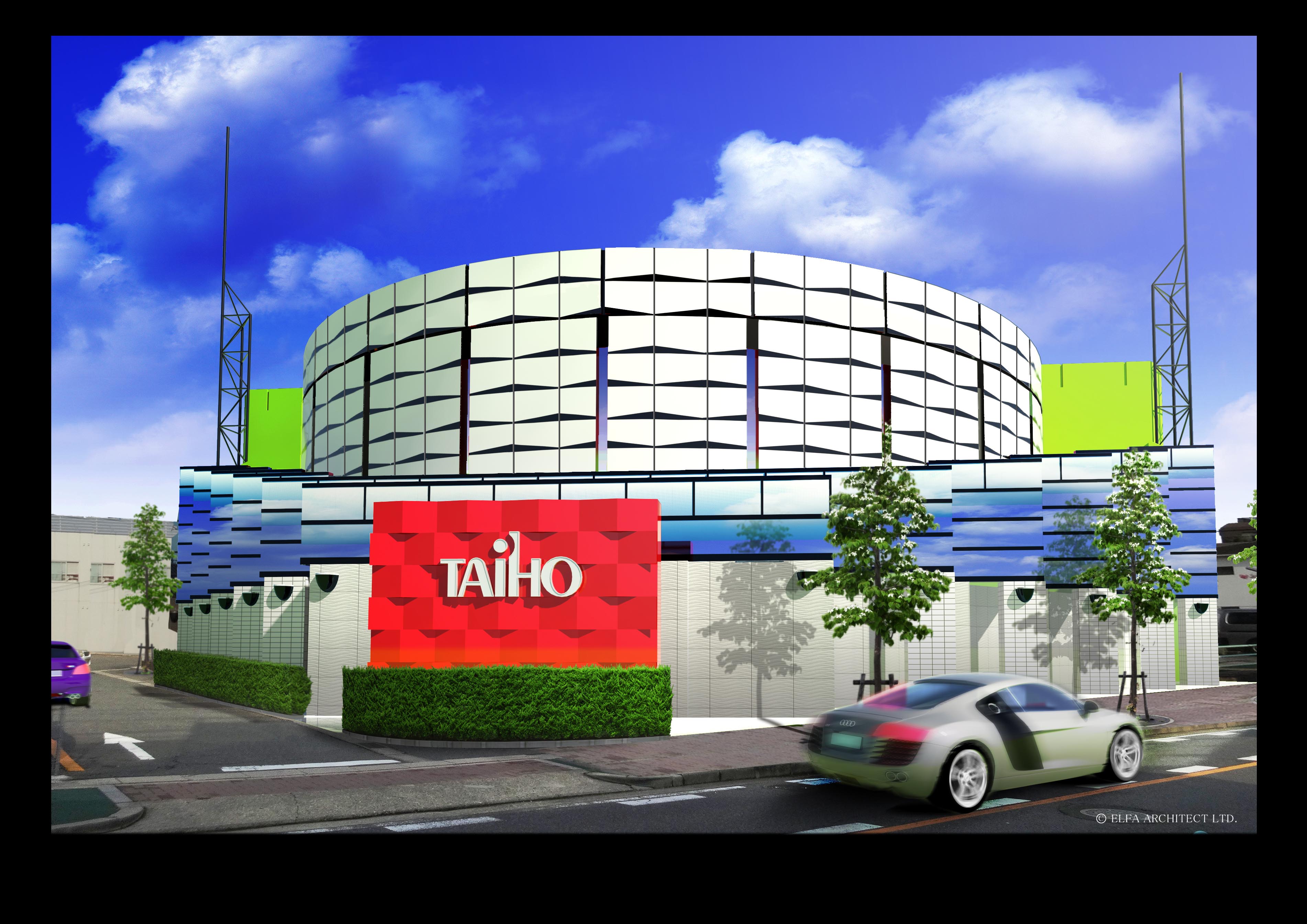 タイホウ相原店